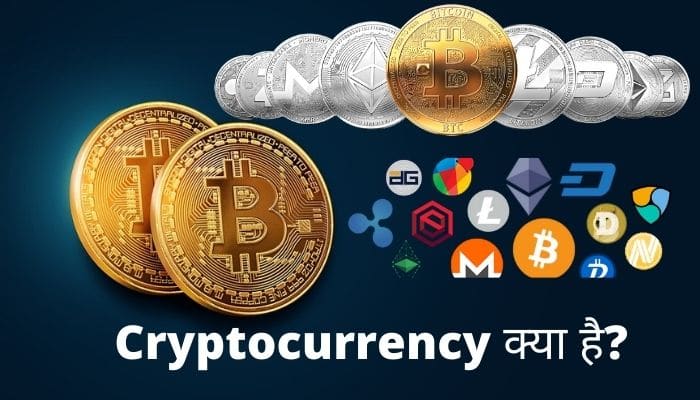crypto coin talk